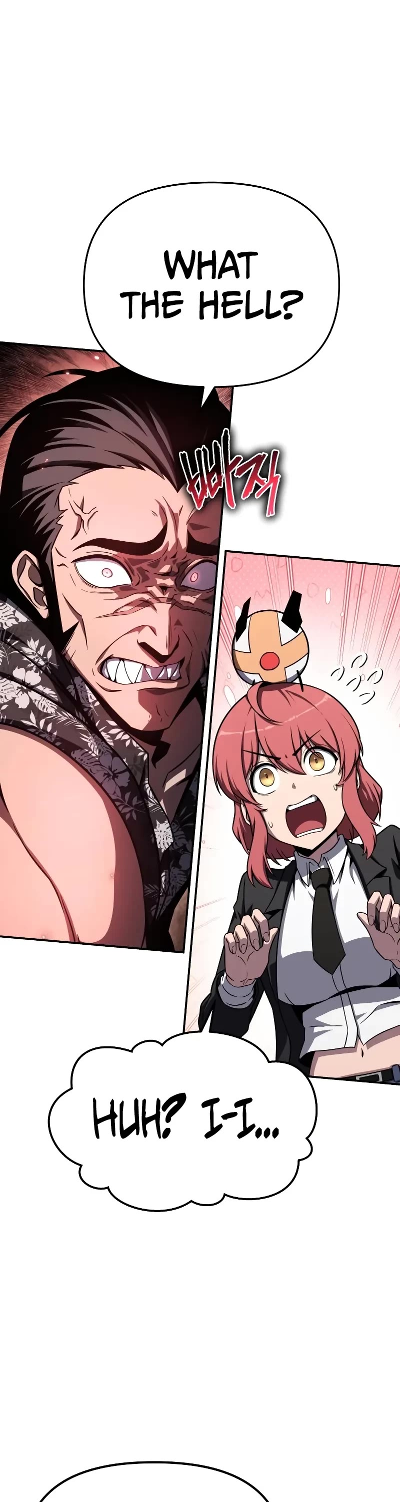 The Knight King Who Returned With a God Chapter 116 page 7 - Chapter 116