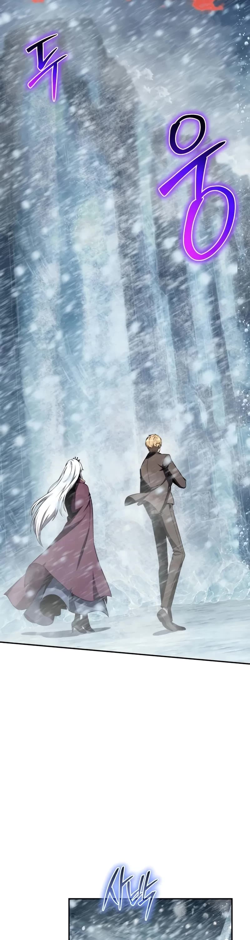 The Knight King Who Returned With a God Chapter 117 page 27 - Chapter 117