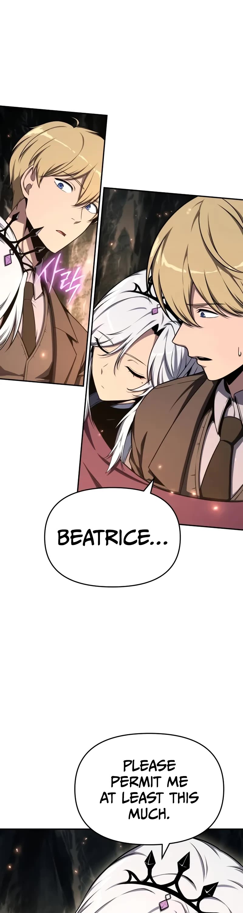 The Knight King Who Returned With a God Chapter 117 page 4 - Chapter 117