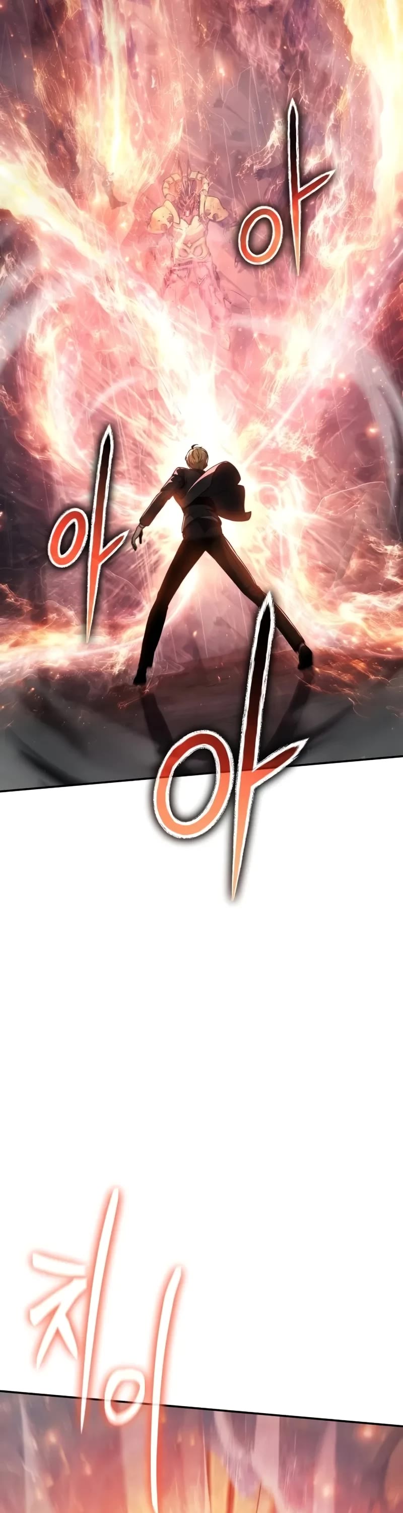 The Knight King Who Returned With a God Chapter 117 page 51 - Chapter 117
