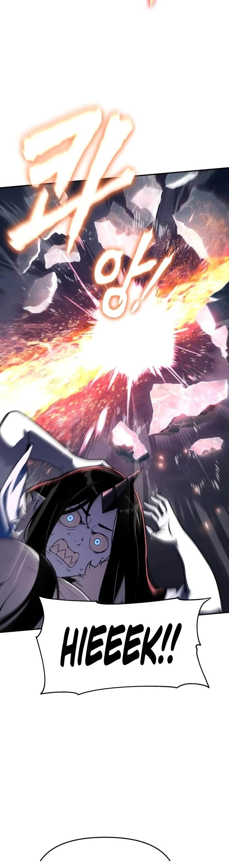 The Knight King Who Returned With a God Chapter 118 page 63 - Chapter 118
