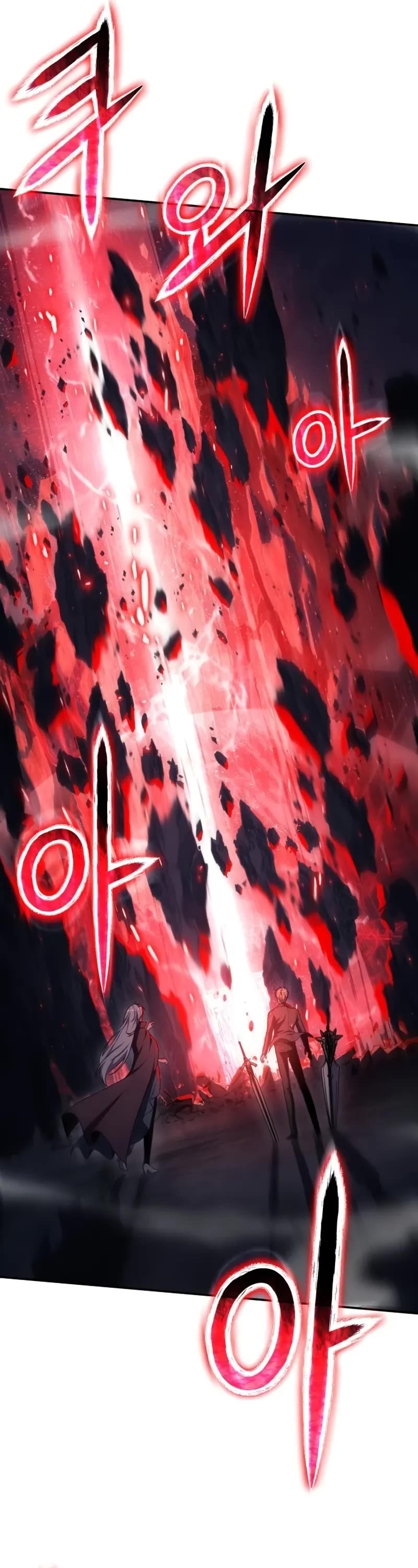The Knight King Who Returned With a God Chapter 118 page 66 - Chapter 118