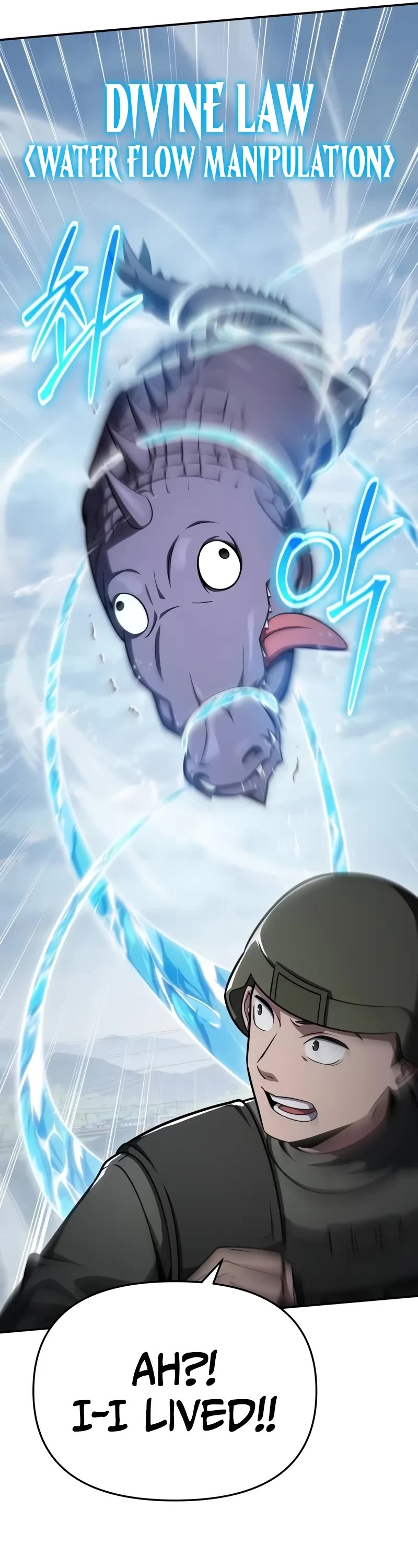 The Knight King Who Returned With a God Chapter 119 page 47 - Chapter 119