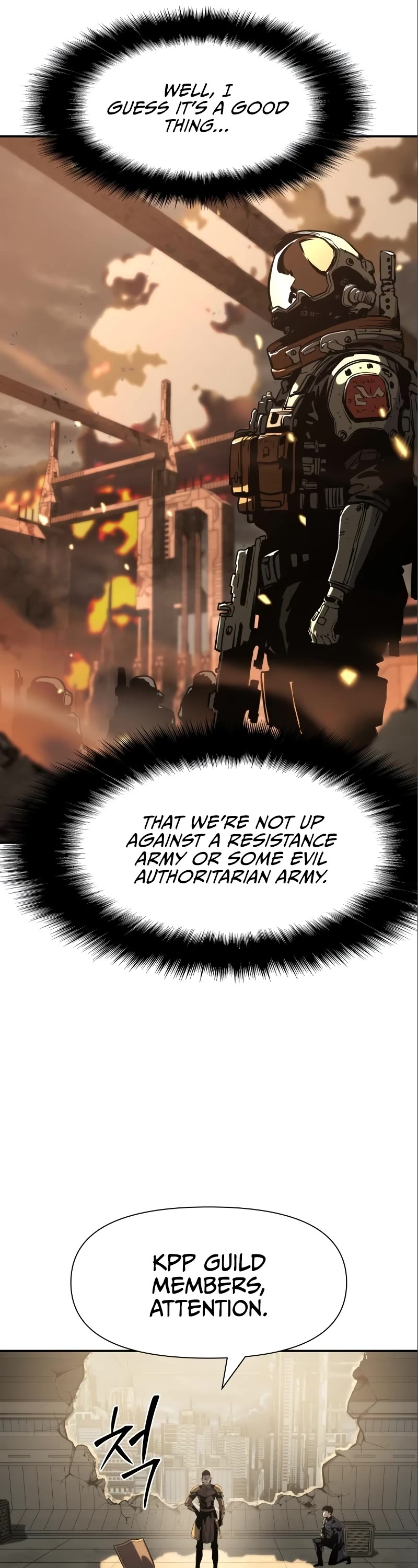 The Knight King Who Returned With a God Chapter 12 page 12 - Chapter 12
