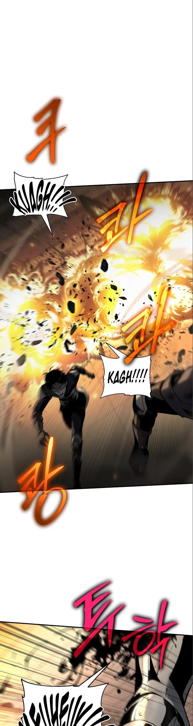 The Knight King Who Returned With a God Chapter 12 page 20 - Chapter 12