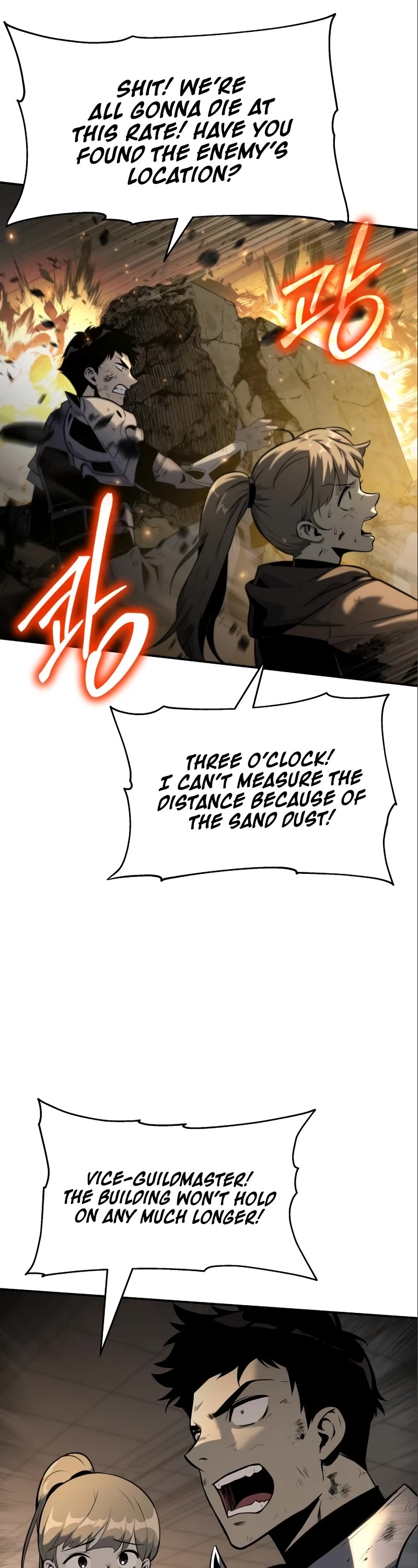 The Knight King Who Returned With a God Chapter 12 page 22 - Chapter 12