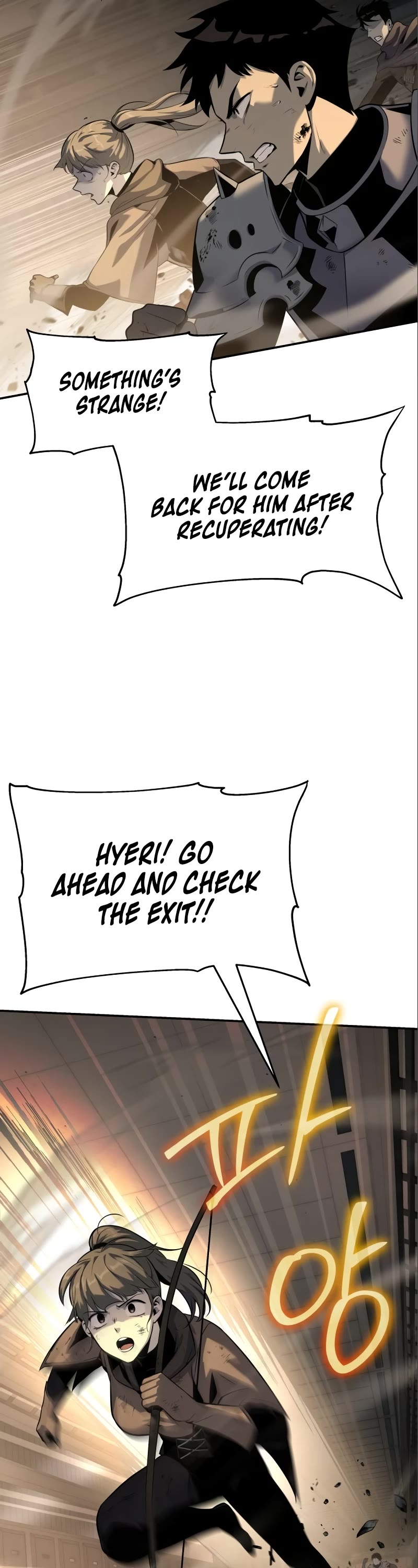 The Knight King Who Returned With a God Chapter 12 page 24 - Chapter 12