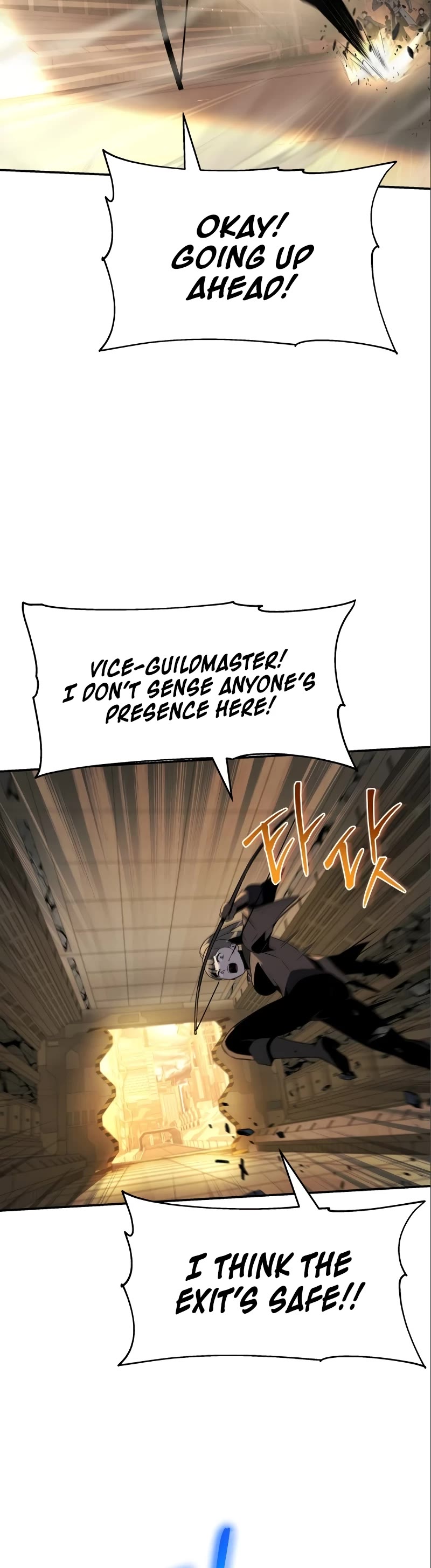 The Knight King Who Returned With a God Chapter 12 page 25 - Chapter 12