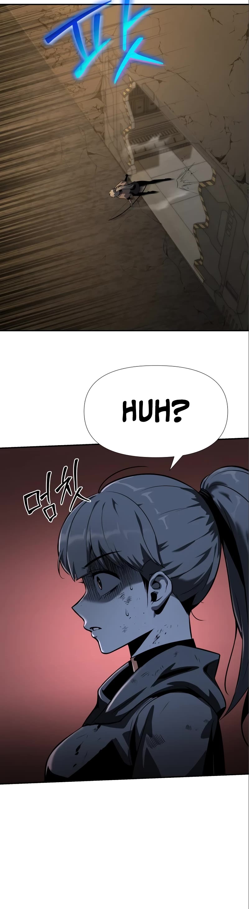 The Knight King Who Returned With a God Chapter 12 page 26 - Chapter 12