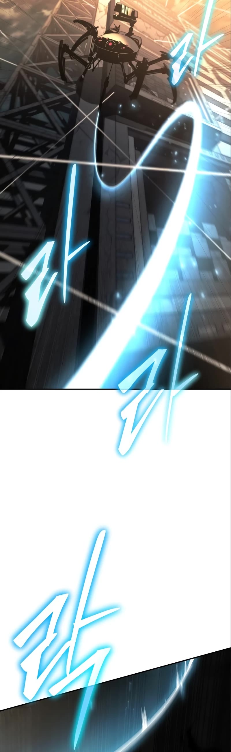 The Knight King Who Returned With a God Chapter 12 page 35 - Chapter 12