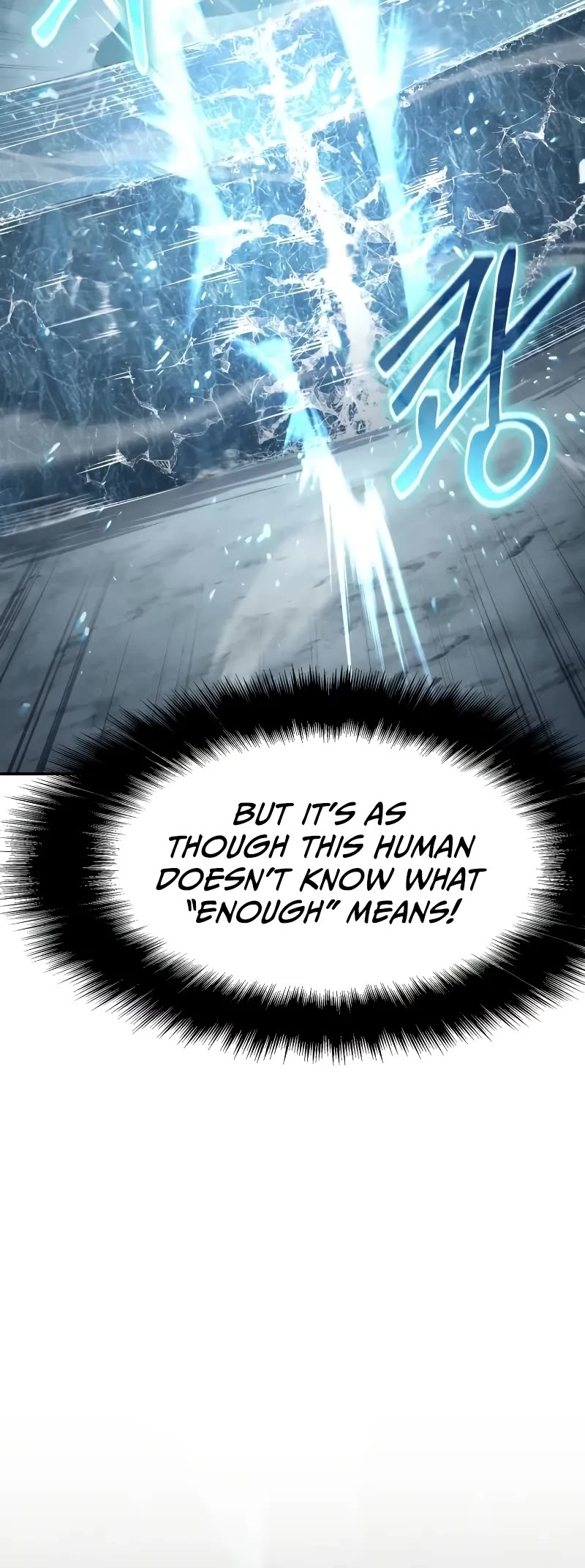 The Knight King Who Returned With a God Chapter 120 page 11 - Chapter 120