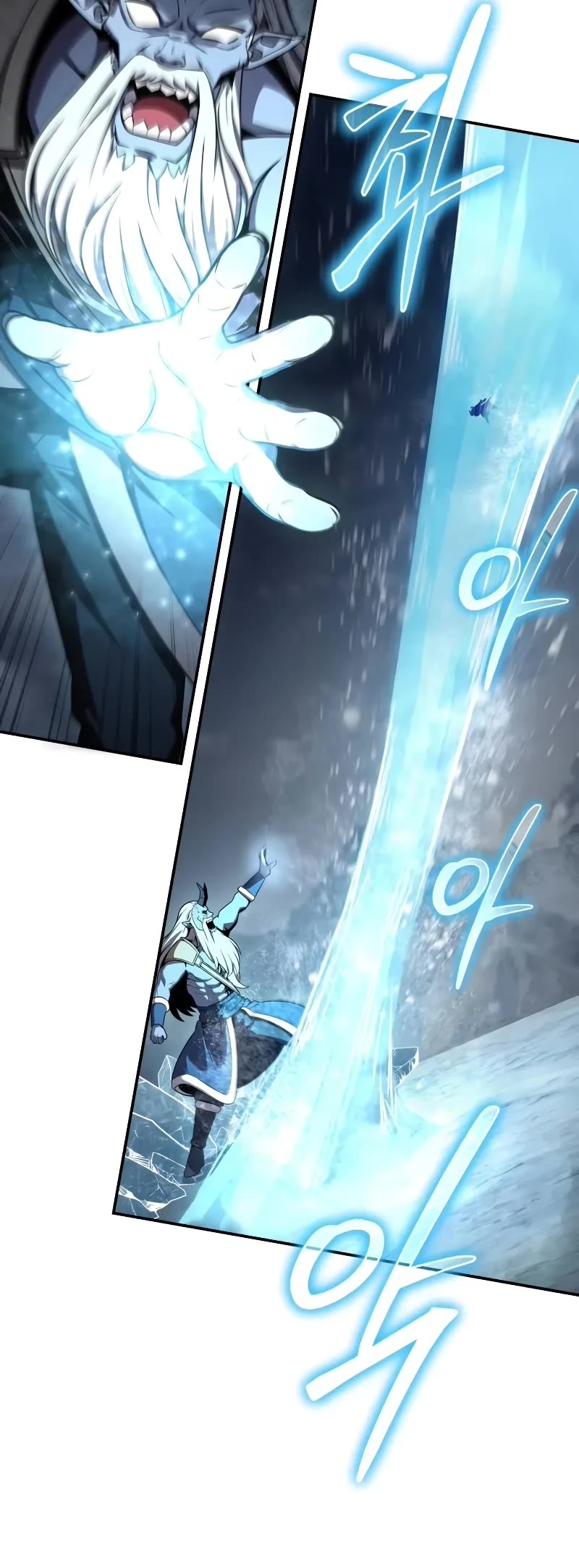 The Knight King Who Returned With a God Chapter 120 page 21 - Chapter 120
