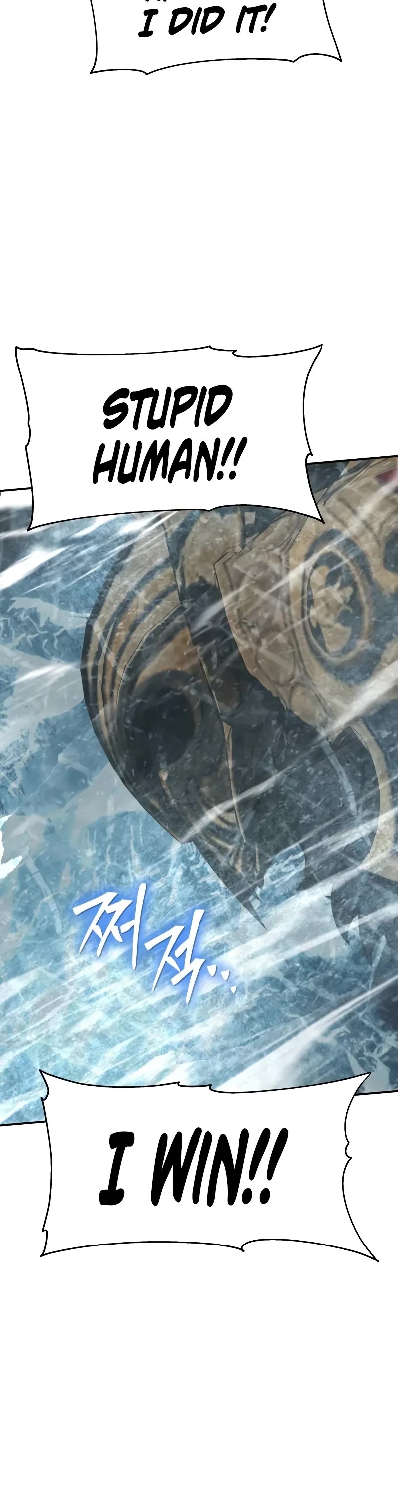 The Knight King Who Returned With a God Chapter 120 page 23 - Chapter 120