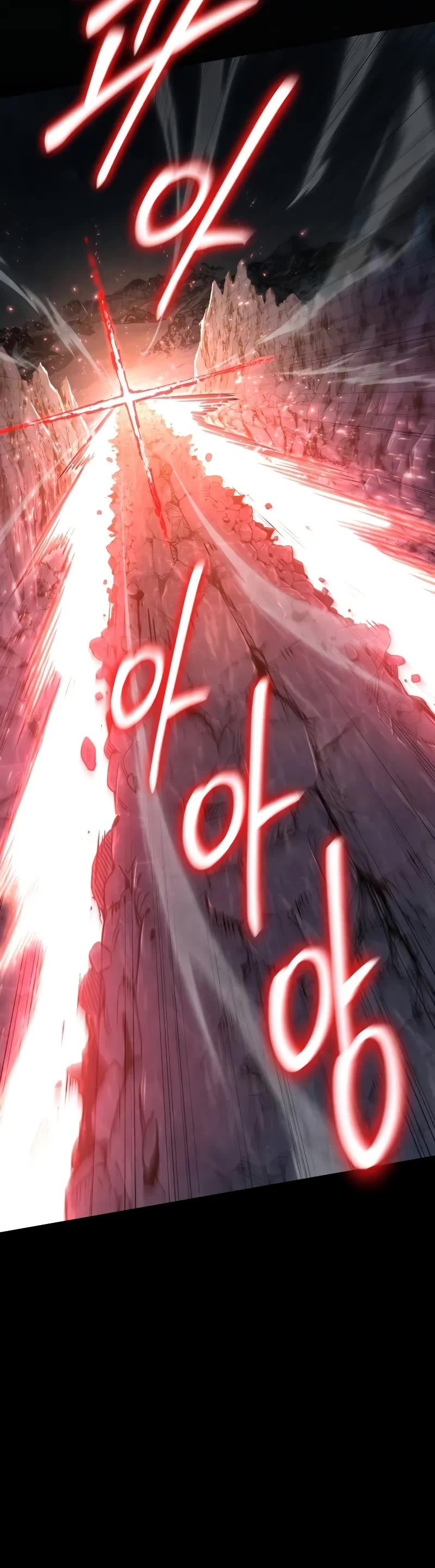 The Knight King Who Returned With a God Chapter 120 page 32 - Chapter 120