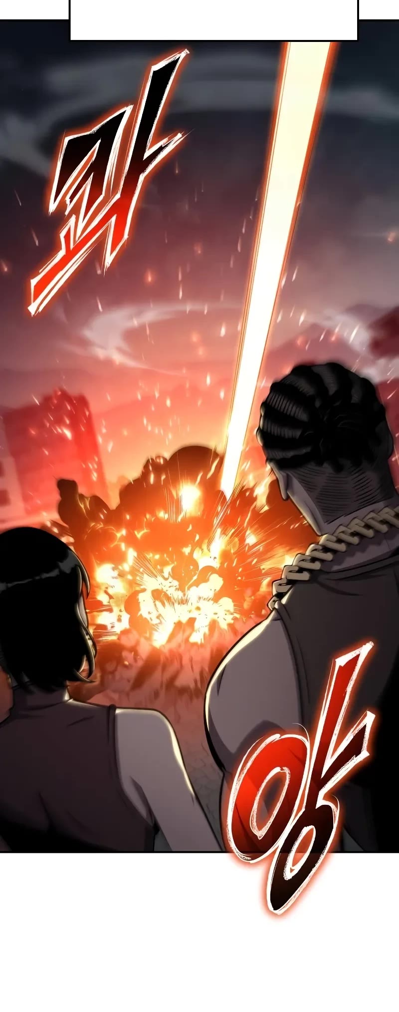 The Knight King Who Returned With a God Chapter 120 page 38 - Chapter 120