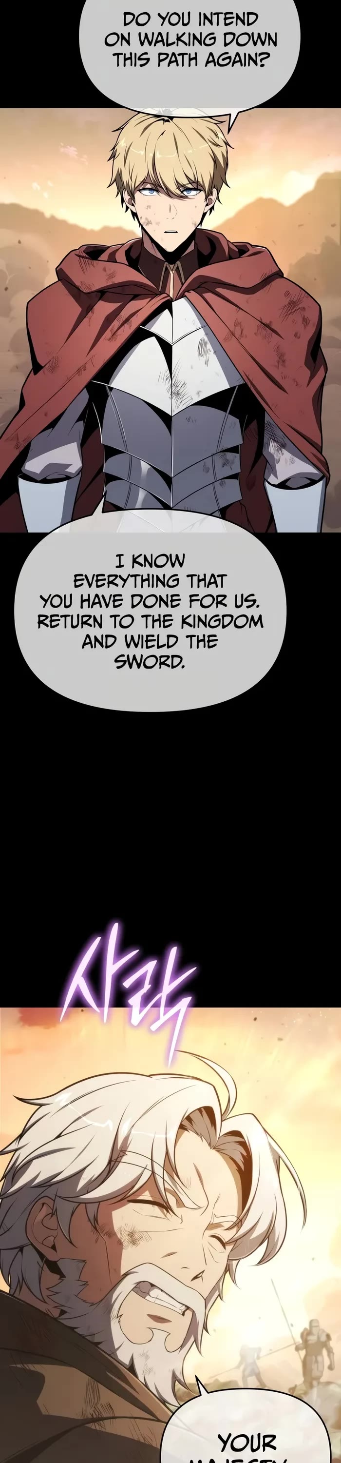 The Knight King Who Returned With a God Chapter 122 page 2 - Chapter 122