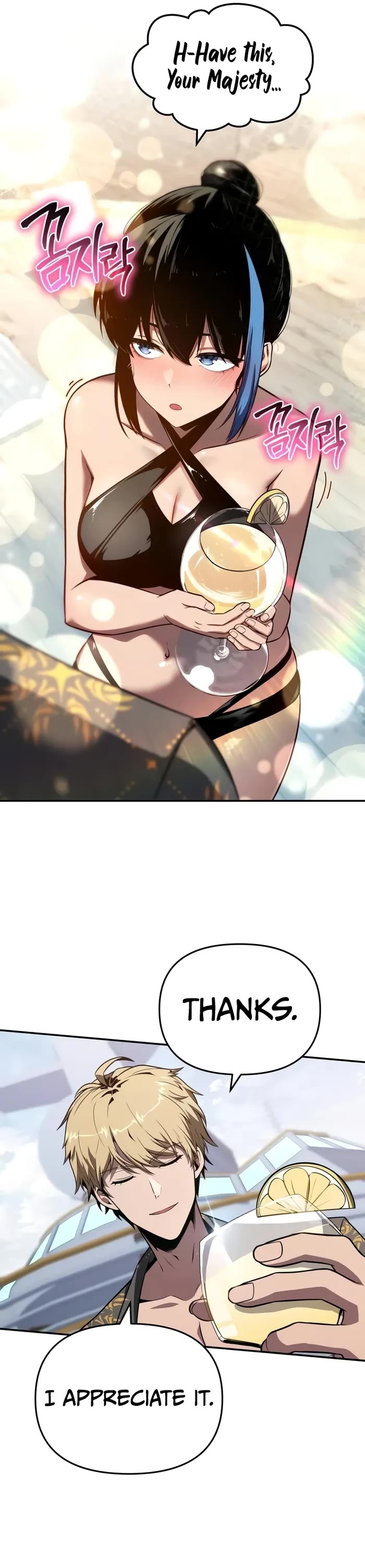 The Knight King Who Returned With a God Chapter 122 page 24 - Chapter 122