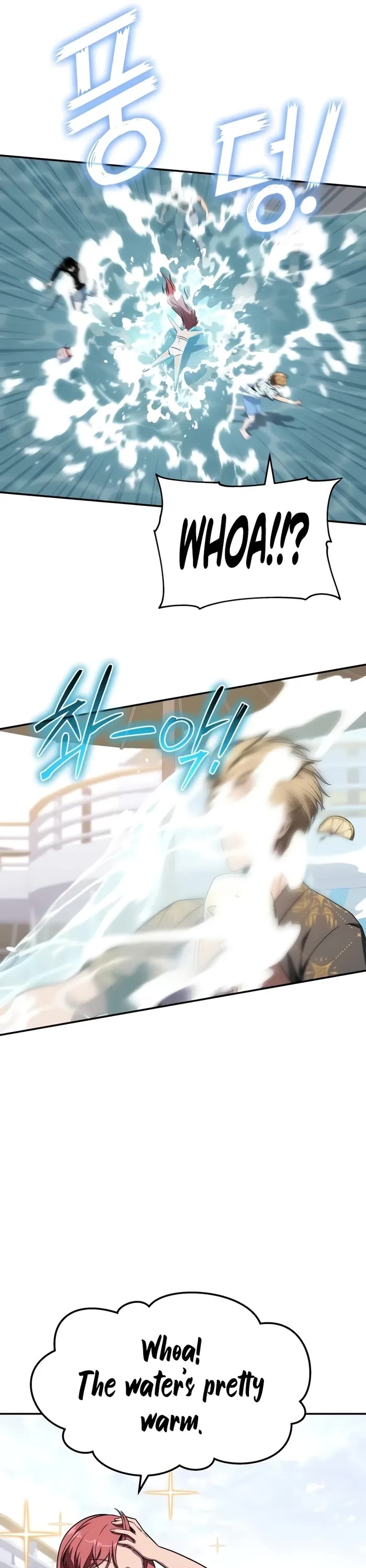 The Knight King Who Returned With a God Chapter 122 page 29 - Chapter 122