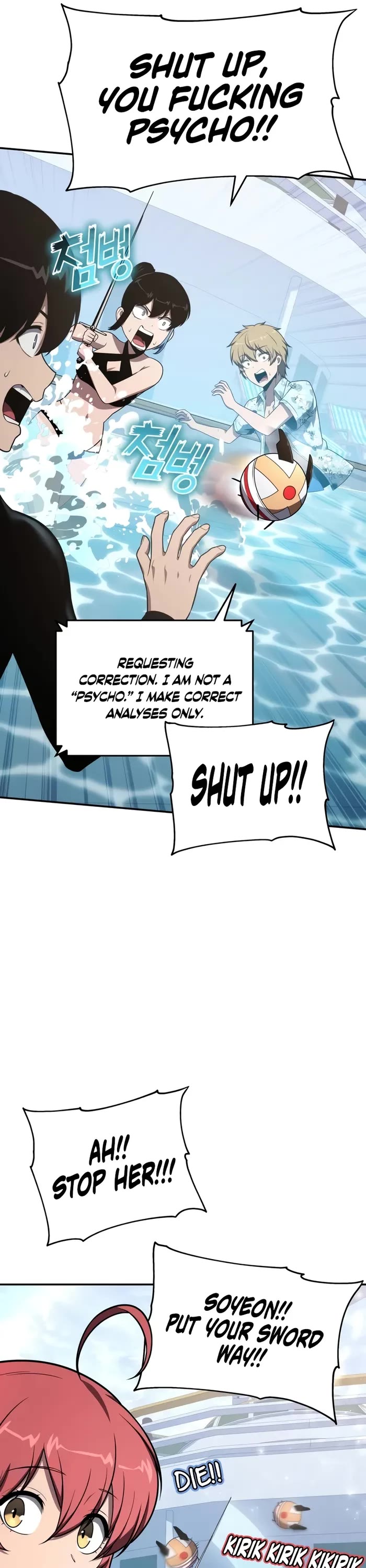 The Knight King Who Returned With a God Chapter 122 page 43 - Chapter 122