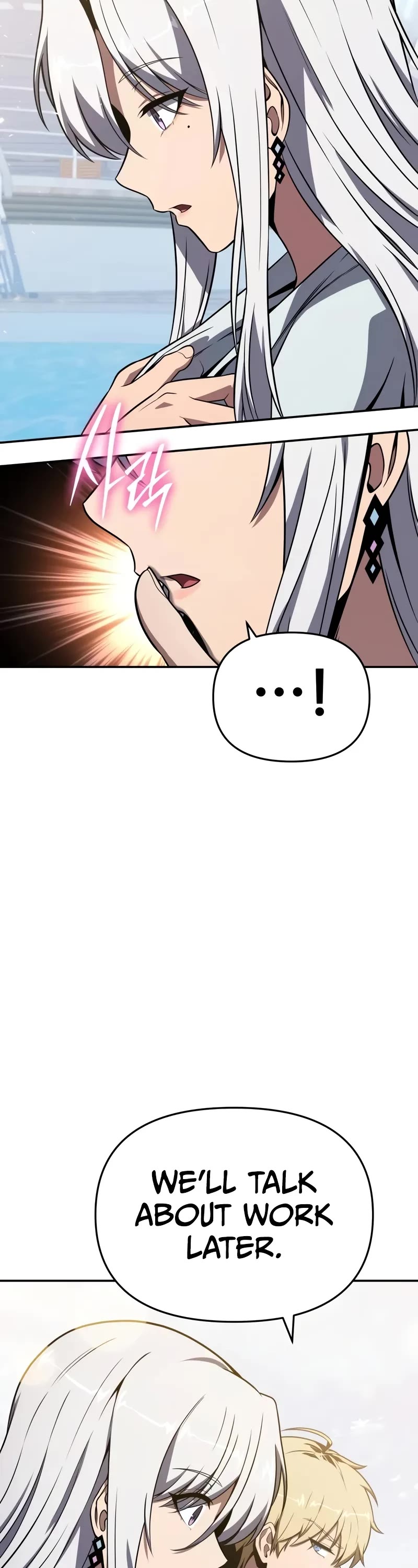 The Knight King Who Returned With a God Chapter 123 page 25 - Chapter 123