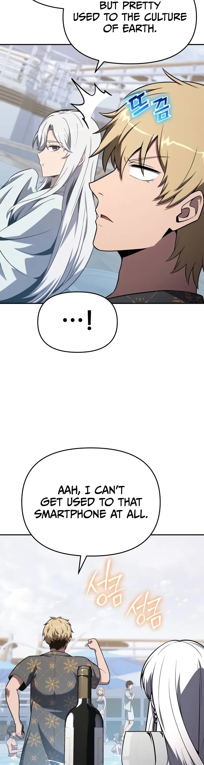 The Knight King Who Returned With a God Chapter 123 page 28 - Chapter 123