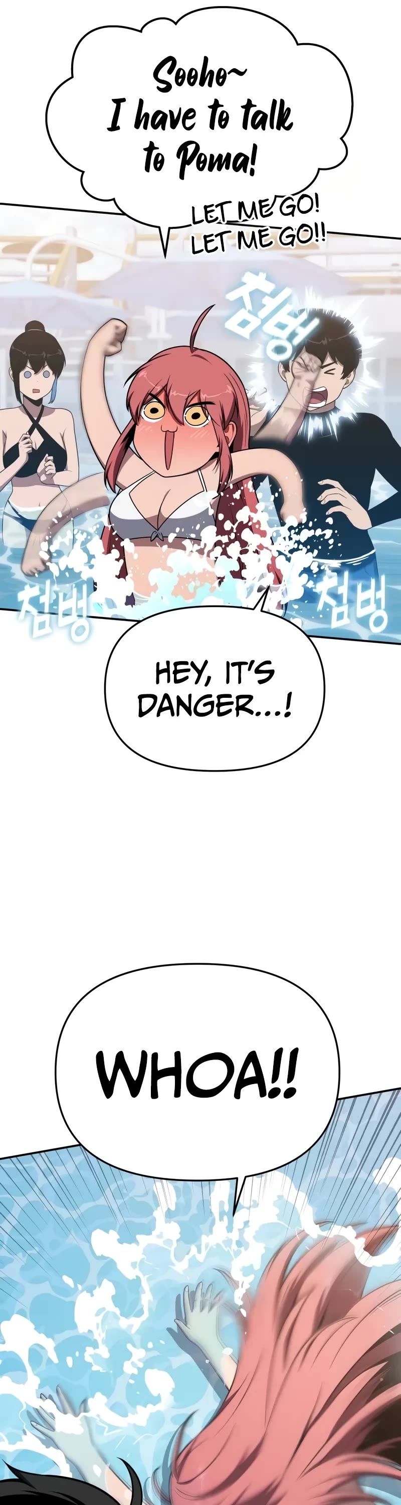 The Knight King Who Returned With a God Chapter 123 page 42 - Chapter 123