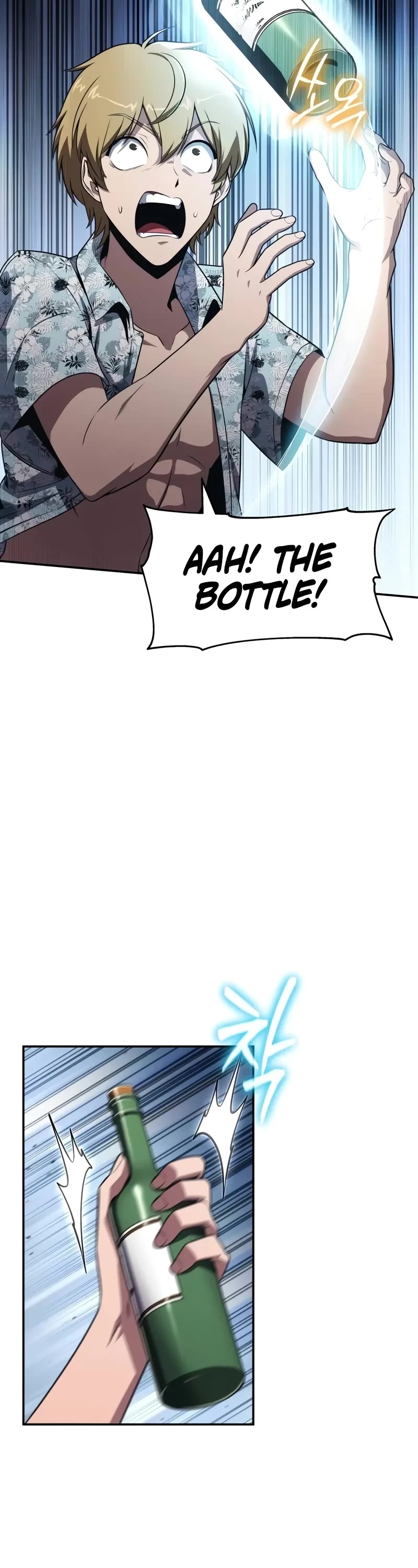 The Knight King Who Returned With a God Chapter 123 page 8 - Chapter 123