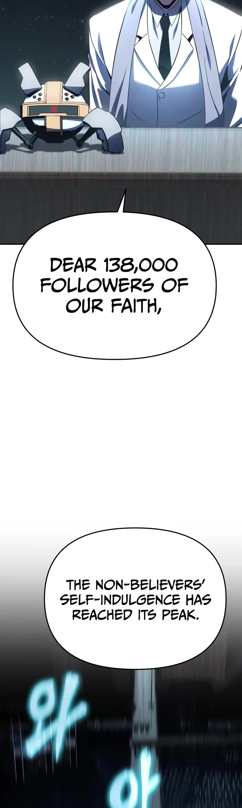 The Knight King Who Returned With a God Chapter 124 page 55 - Chapter 124