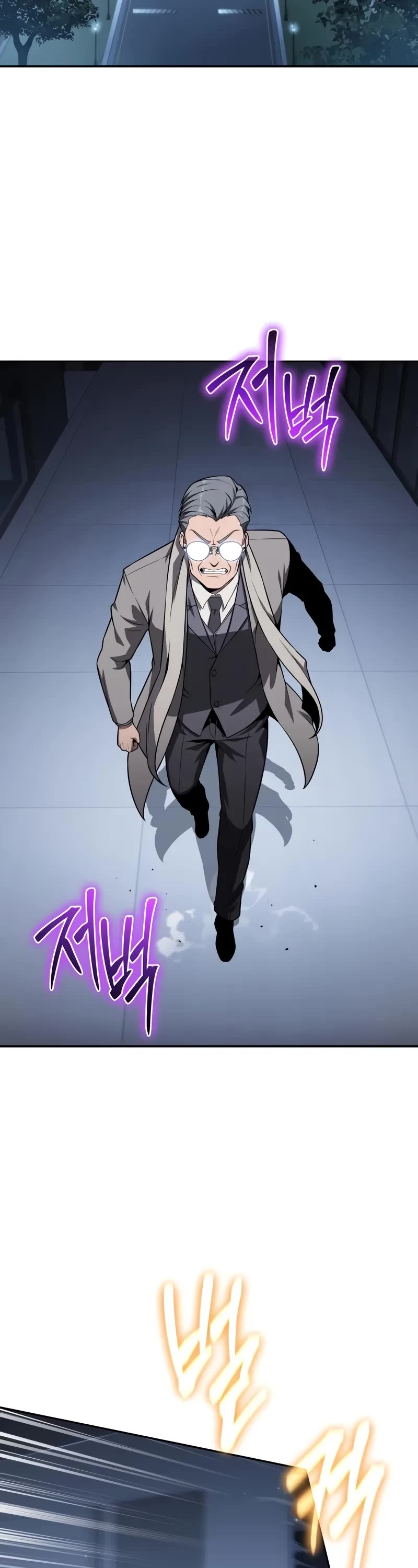 The Knight King Who Returned With a God Chapter 125 page 3 - Chapter 125