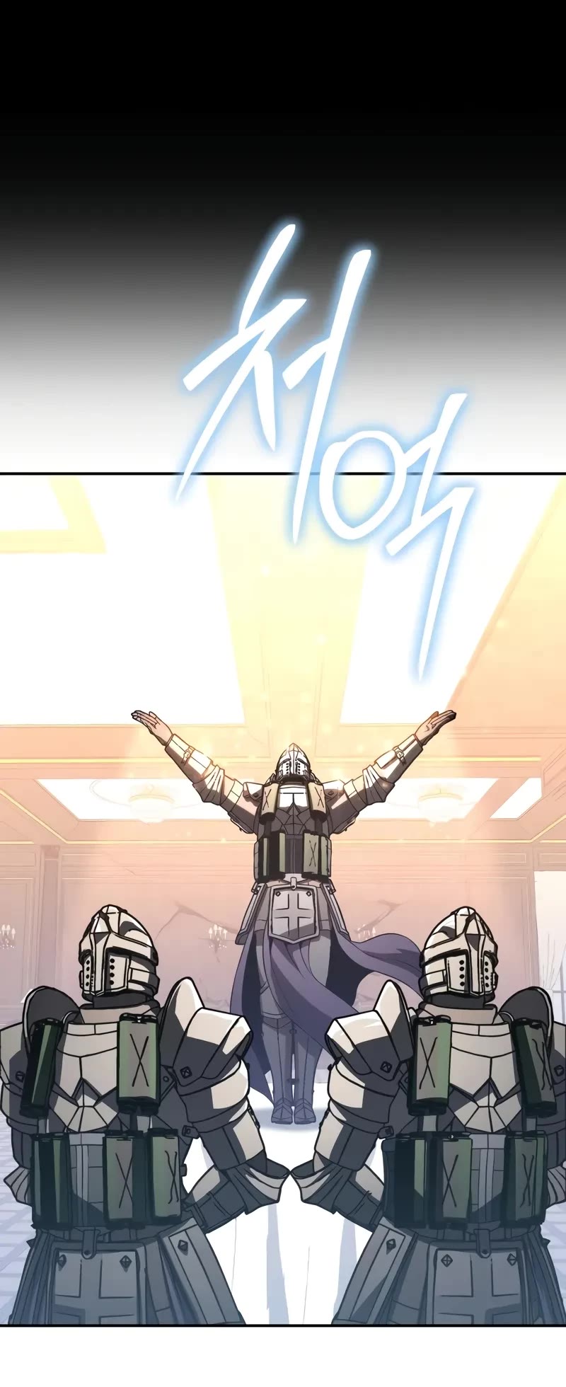 The Knight King Who Returned With a God Chapter 125 page 61 - Chapter 125