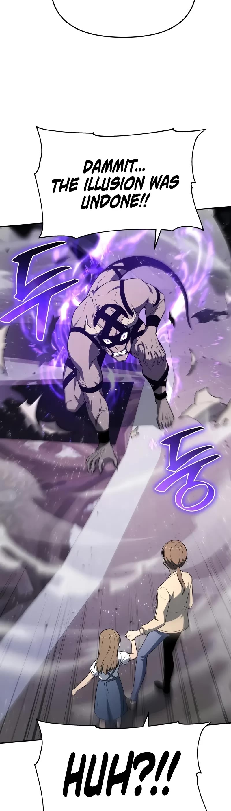 The Knight King Who Returned With a God Chapter 126 page 15 - Chapter 126