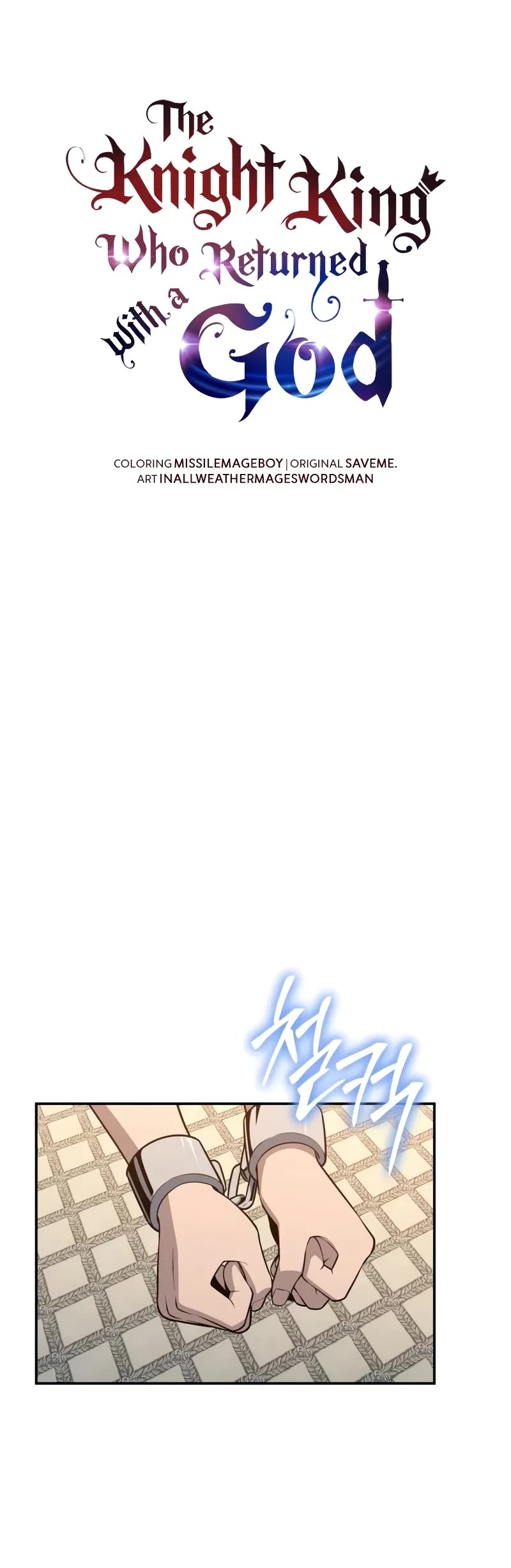 The Knight King Who Returned With a God Chapter 126 page 30 - Chapter 126