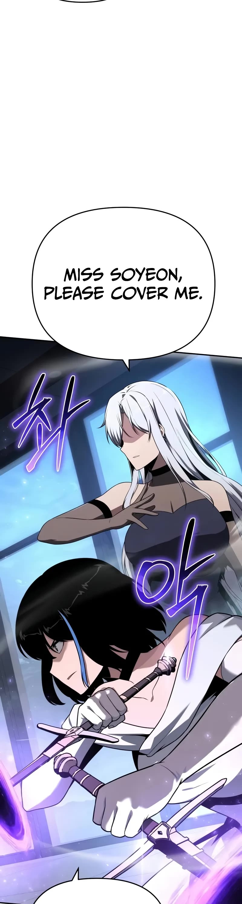The Knight King Who Returned With a God Chapter 127 page 45 - Chapter 127