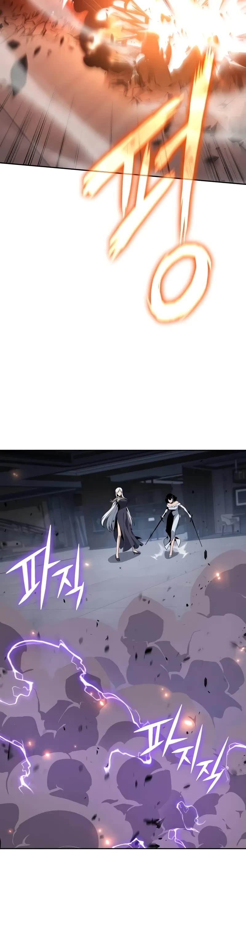 The Knight King Who Returned With a God Chapter 127 page 51 - Chapter 127