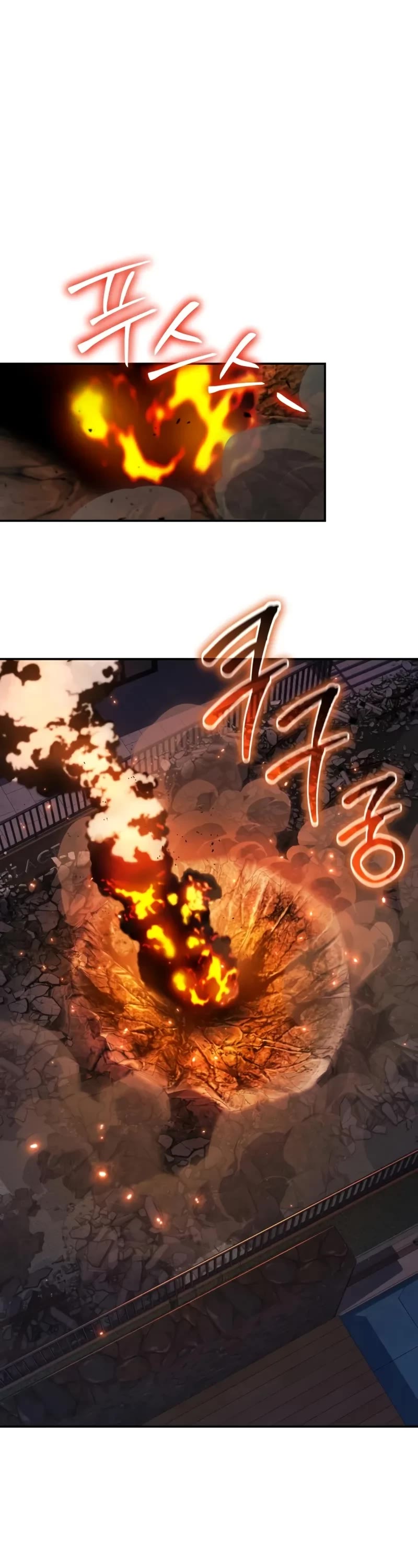 The Knight King Who Returned With a God Chapter 128 page 47 - Chapter 128