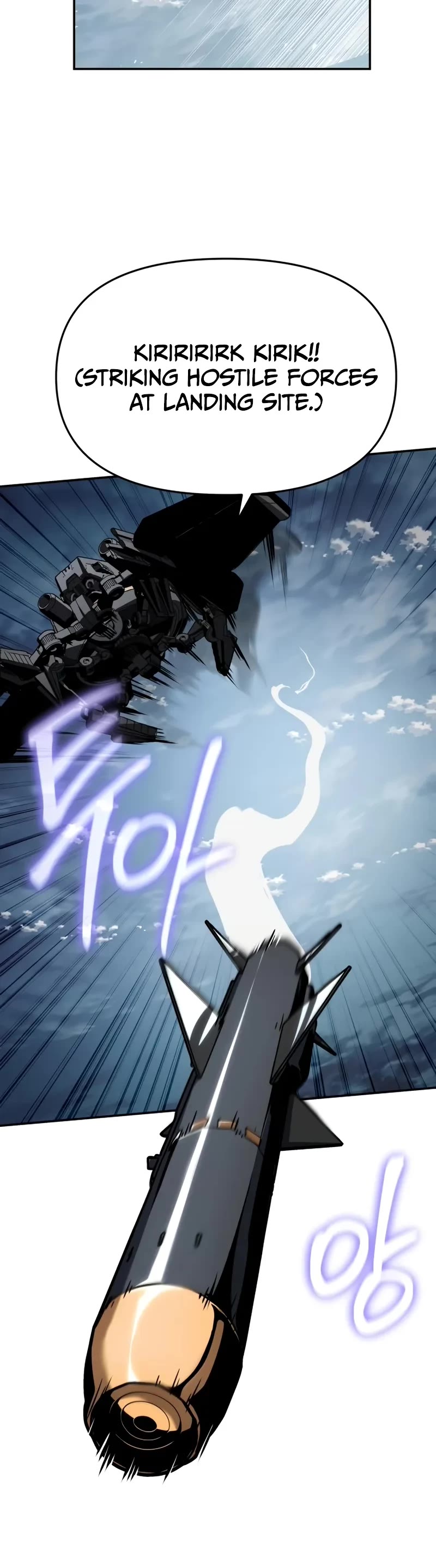 The Knight King Who Returned With a God Chapter 128 page 51 - Chapter 128