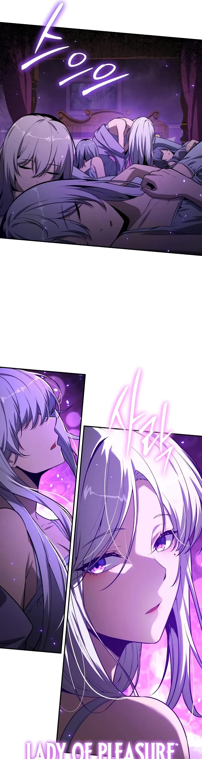 The Knight King Who Returned With a God Chapter 129 page 42 - Chapter 129