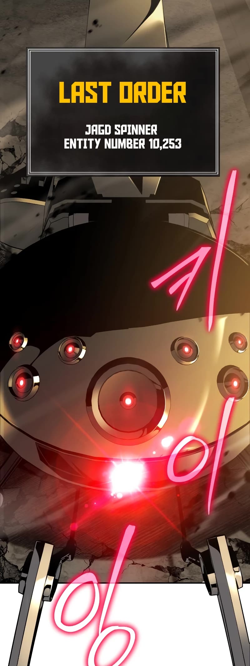 The Knight King Who Returned With a God Chapter 13 page 24 - Chapter 13
