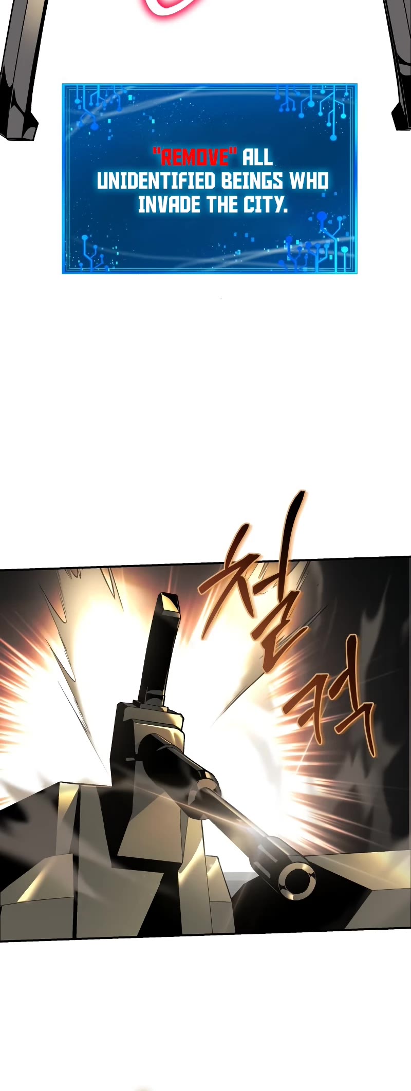 The Knight King Who Returned With a God Chapter 13 page 25 - Chapter 13