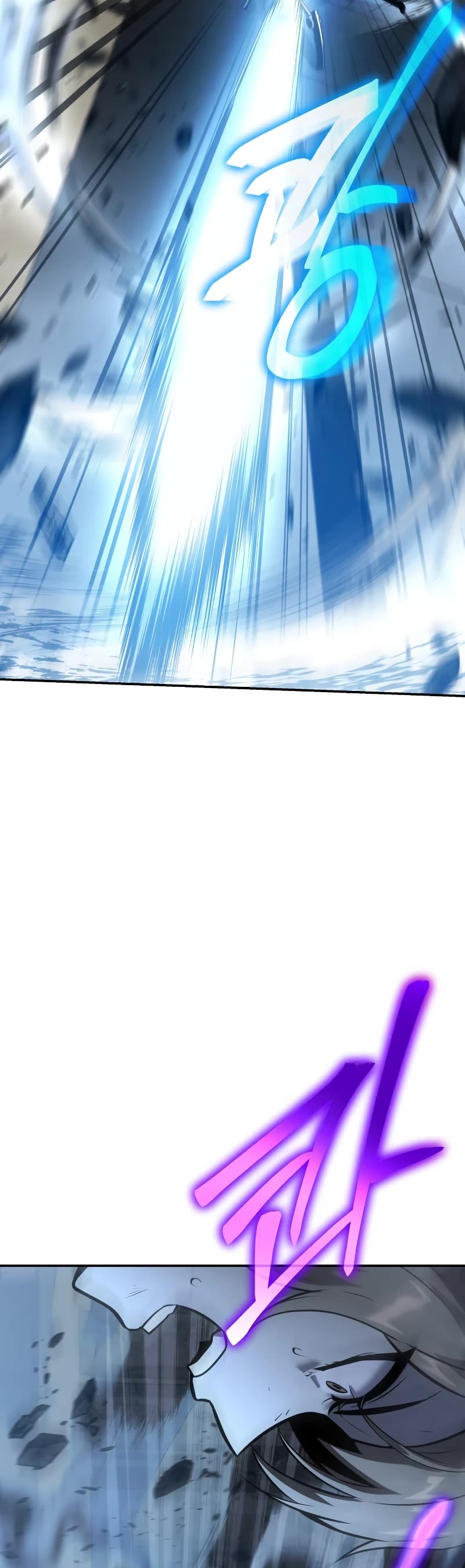 The Knight King Who Returned With a God Chapter 13 page 30 - Chapter 13
