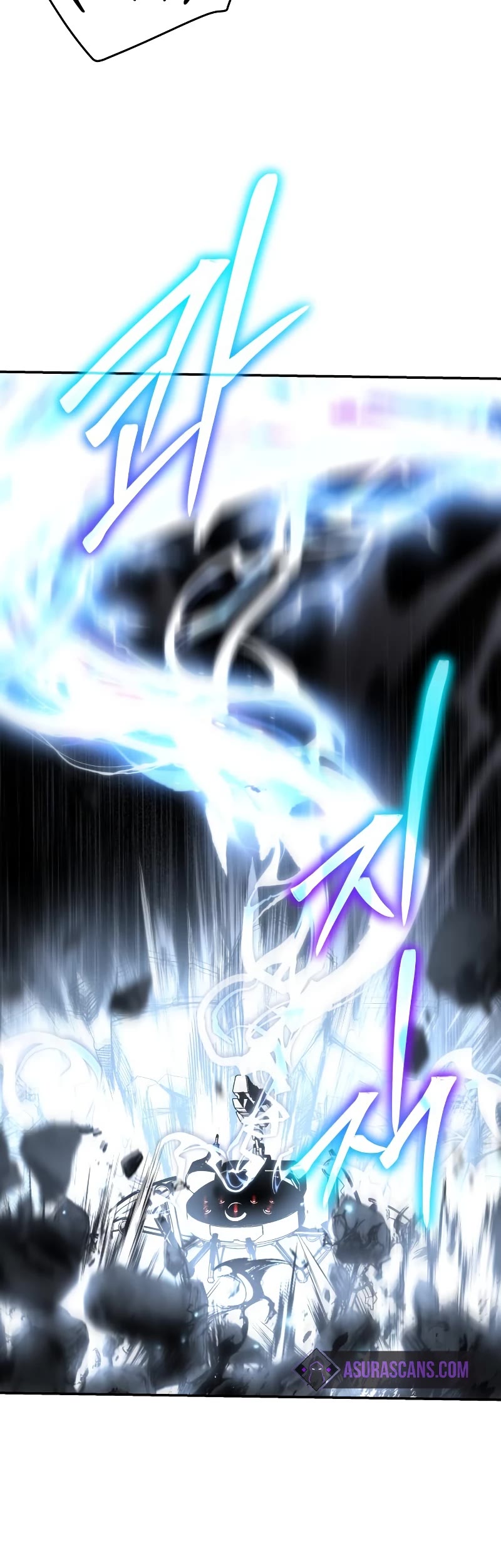 The Knight King Who Returned With a God Chapter 13 page 43 - Chapter 13