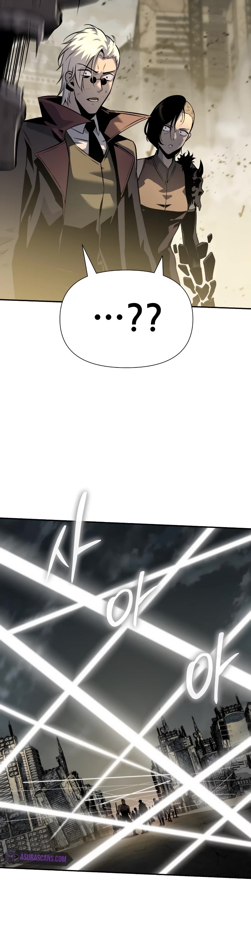 The Knight King Who Returned With a God Chapter 13 page 59 - Chapter 13