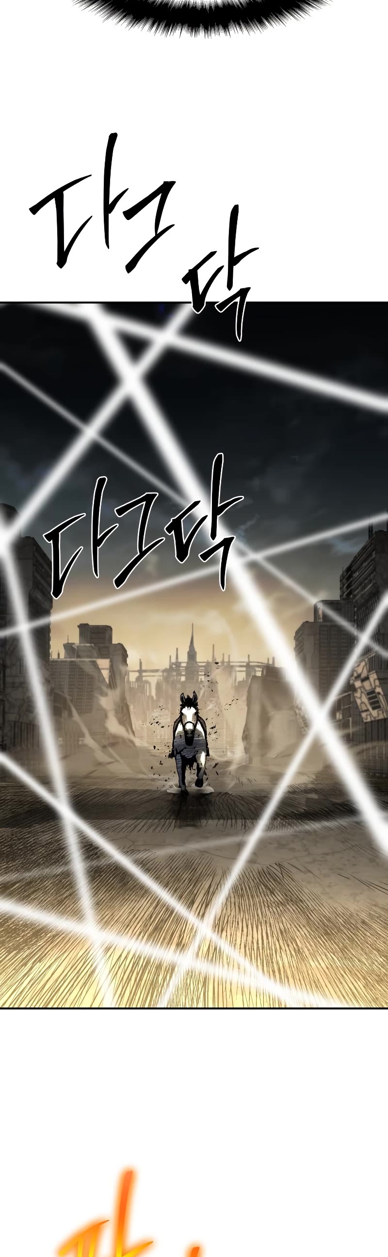 The Knight King Who Returned With a God Chapter 13 page 67 - Chapter 13