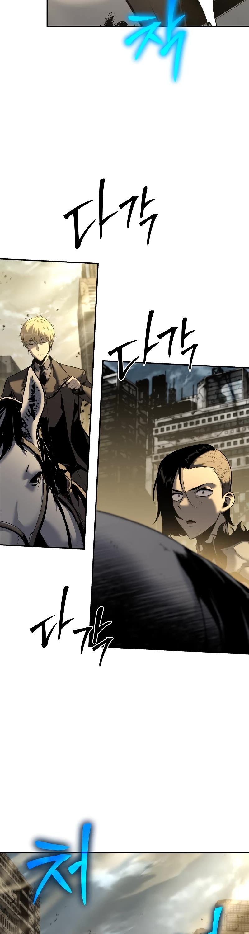 The Knight King Who Returned With a God Chapter 13 page 70 - Chapter 13