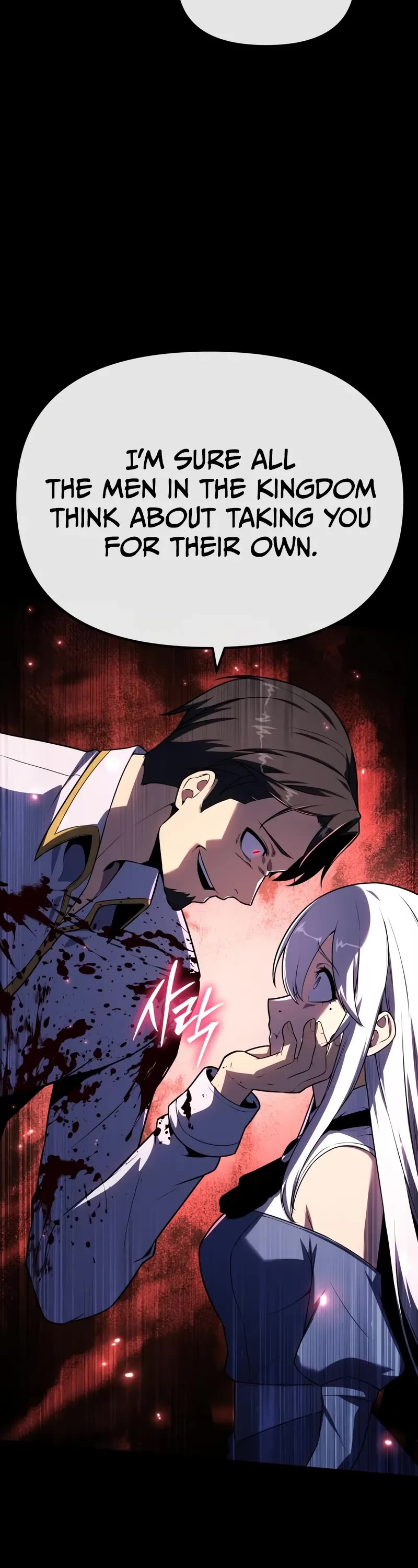 The Knight King Who Returned With a God Chapter 130 page 29 - Chapter 130