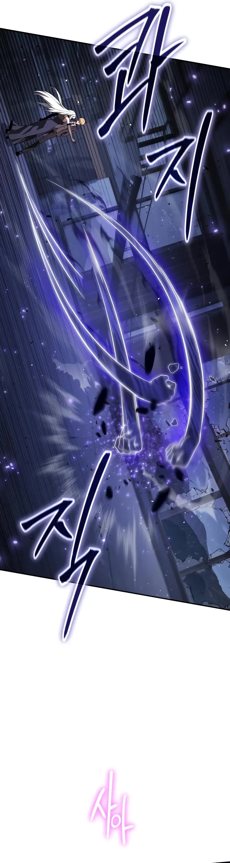 The Knight King Who Returned With a God Chapter 131 page 12 - Chapter 131