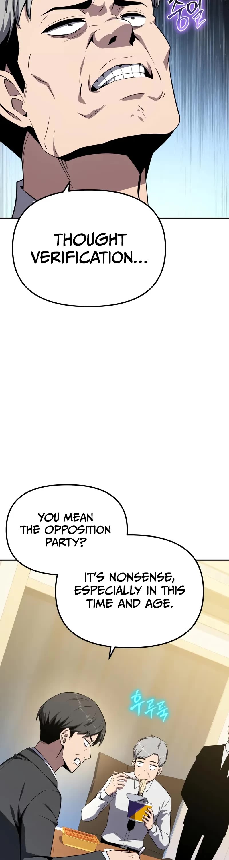 The Knight King Who Returned With a God Chapter 133 page 29 - Chapter 133