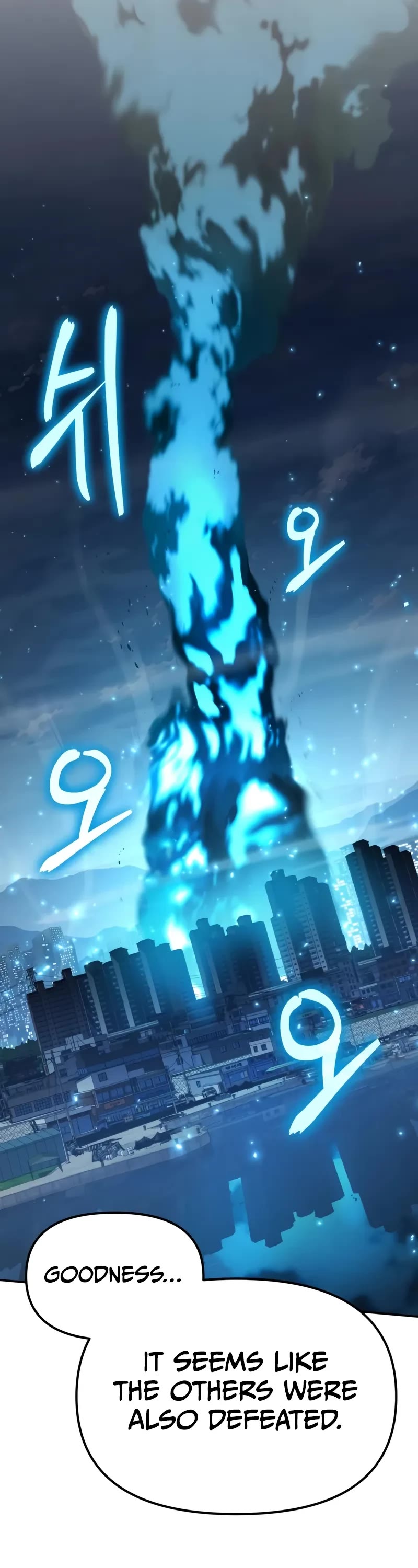 The Knight King Who Returned With a God Chapter 133 page 4 - Chapter 133