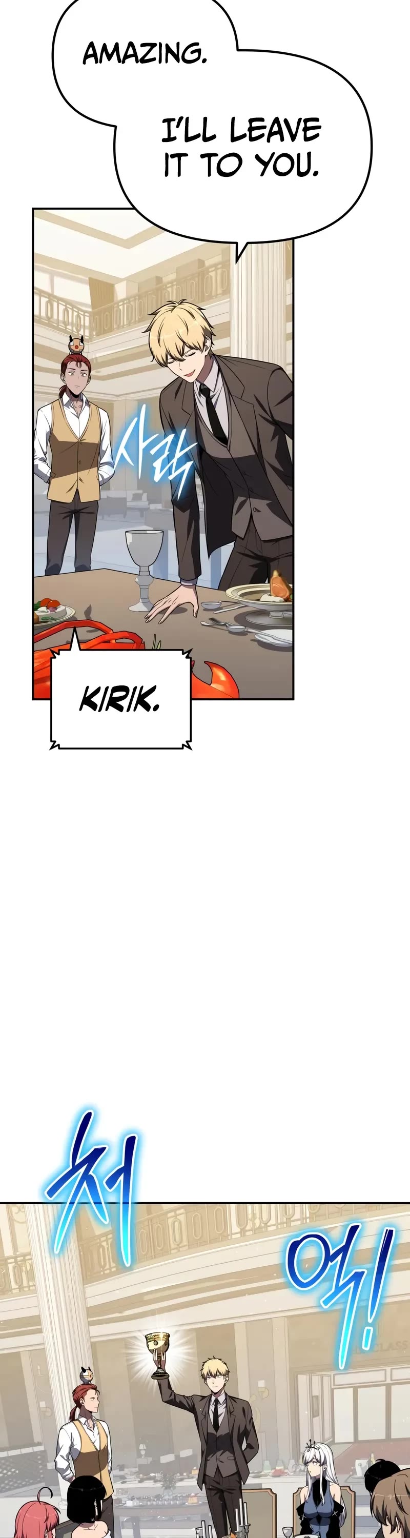 The Knight King Who Returned With a God Chapter 133 page 50 - Chapter 133