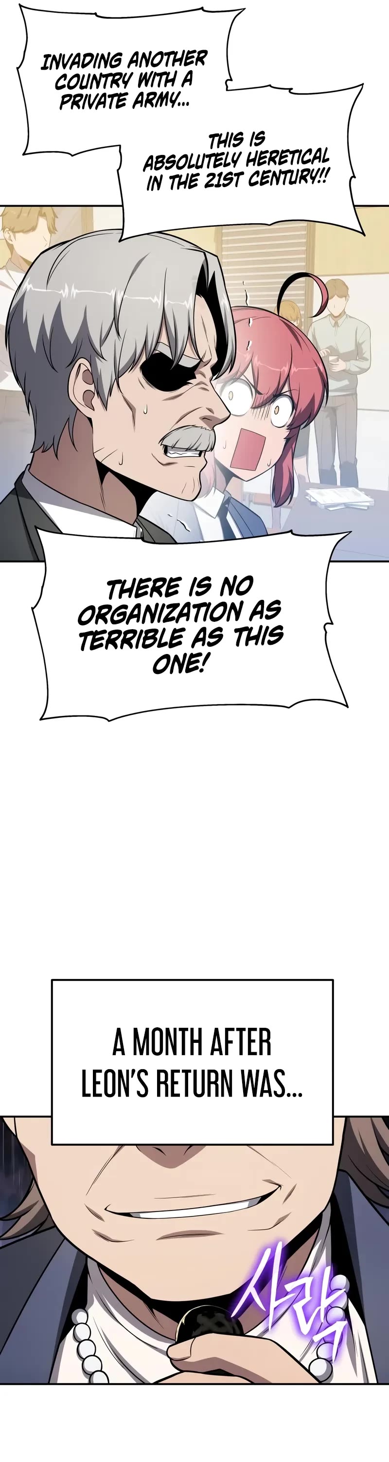 The Knight King Who Returned With a God Chapter 133 page 57 - Chapter 133